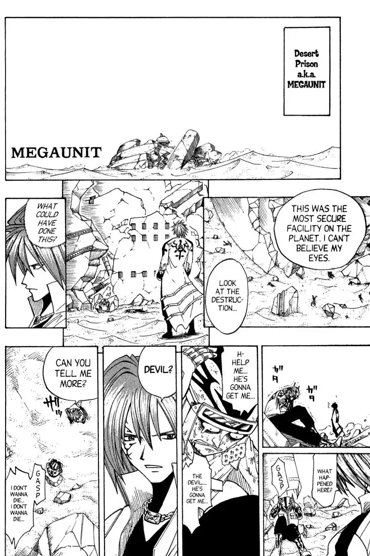 Rave Master Chapter 79 10